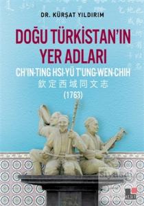 Doğu Türkistan'ın Yer Adları