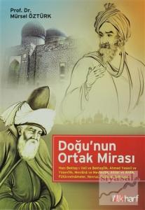 Doğu'nun Ortak Mirası (Ciltli)