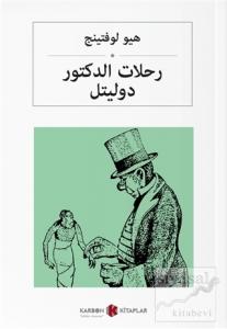 Doktor Dolittle Yolculukları