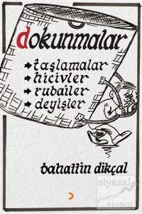 Dokunmalar