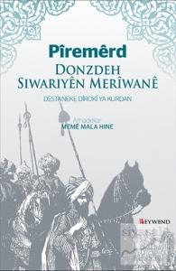 Donzdeh Siwariyen Meriwane