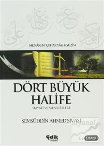 Dört Büyük Halife