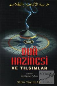 Dua Hazinesi ve Tılsımlar (Kod: 073) Dua Hazinesi ve Tılsımlar (Kod: 073)