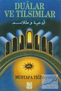 Dualar ve Tılsımlar (Şamua)