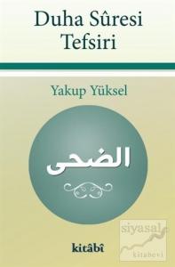 Duha Suresi Tefsiri