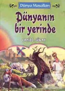 Dünyanın Bir Yerinde