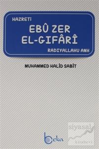 Ebu Zer El-Gıfari