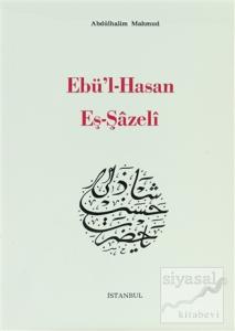 Ebü'l-Hasan Eş-Şazeli