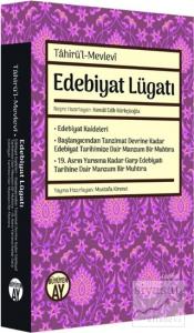 Edebiyat Lügatı