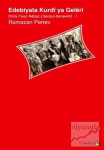 Edebiyata Kurdi ya Geleri