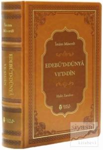 Edebü'd-Dünya Ve'd-Din (Ciltli)