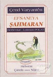 Efsaneya Şahmaran