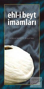 Ehl-i Beyt İmamları