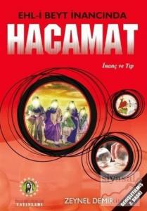 Ehl-i Beyt İnancında Hacamat