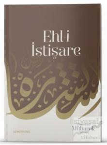 Ehl-i İstişare