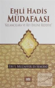 Ehli Hadis Müdafaası