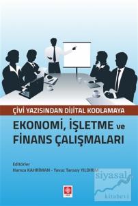 Ekonomi, İşletme ve Finans Çalışmaları