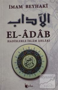 El-Adab