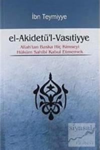 El-Akidetü'l-Vasıtiyye