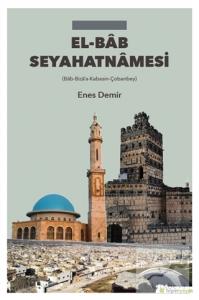 El-Bab Seyahatnamesi