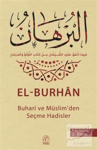 El-Burhan