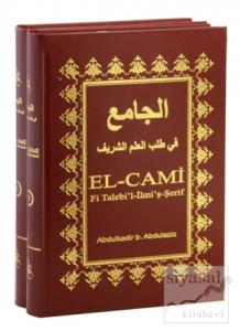 El Cami Fi Talebi'l İlmi'ş-Şerif (2 Kitap Takım) (Ciltli)