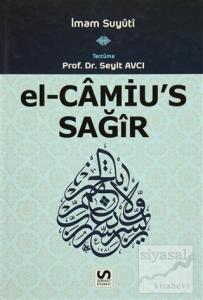 El-Camiu's Sağir 3. Cilt (Ciltli)