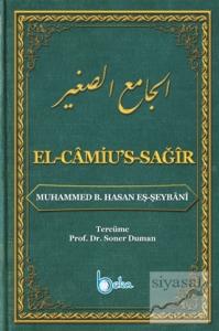 El-Camiu's-Sağır (Ciltli)