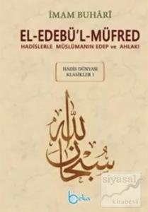 El-Edebül-Müfred (Küçük Boy-Metinsiz) (Ciltli)