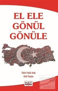El Ele Gönül Gönüle