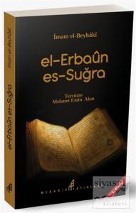 el-Erbaun es-Suğra