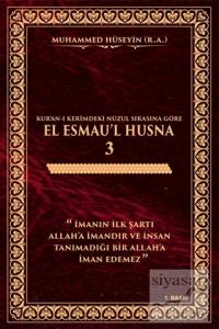 El Esmau'l Husna - 3 (Ciltli)