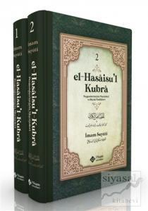 El Hasaisul Kubra (2 Cilt Takım) (Ciltli)