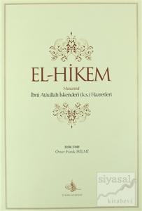 El-Hikem
