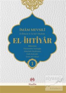 El-İhtiyar Tercümesi (4 Cilt Takım) (Ciltli)