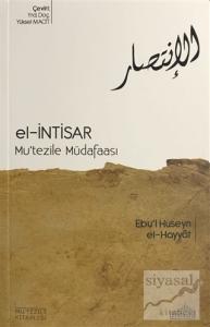 El-İntisar - Mu'tezile Müdafaası