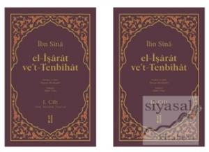 El-İşarat Ve't-Tenbihat (2 Cilt Takım)