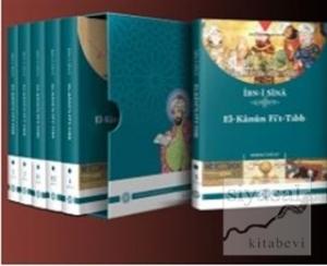 El-Kanun Fıt-Tıbb (5 Cilt Kutulu)