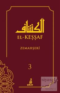 El-Keşşaf 3.Cilt (Ciltli)