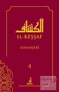 El - Keşşaf 4. Cilt (Ciltli)