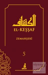 El-Keşşaf 5. Cilt (Ciltli)