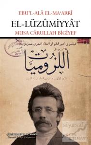 El-Lüzumiyyat