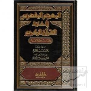 El Mucemül Müfehres Li Elfazil Kuranil Kerim (Ciltli)