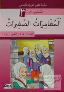 El - Muğamiratü's - Sağiratü 3