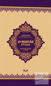 El-Muhtar li'l-Fetva (Ciltli)