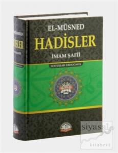 El- Müsned Hadisler (Ciltli)