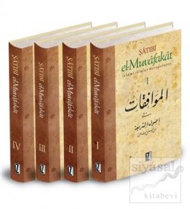 El-Muvafakat (4 Kitap Takım) (Ciltli)