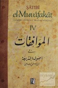 El-Muvafakat Cilt: 4 (Ciltli)