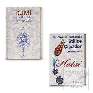 El Sanatları 2'li Set (Hatai-Rumi) (Ciltli)