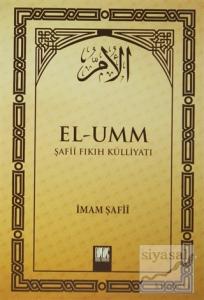 El-Umm Cilt: 3 (Ciltli)